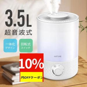 KHW-2170C-SI ドウシシャ 加湿器 ハイブリッド式 cleverinLED搭載 抗菌