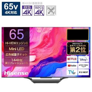 国内発送 新品 SONY BRAVIA KJ-49X8500G KJ-55X9000F 液晶テレビ 液晶