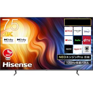 SKYWORTH スカイワース スマートテレビ F43S32U 43インチ 2025年製 未