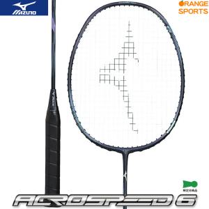 MIZUNO（ミズノ） バドミントンラケット アクロスピード 1 ドライブ