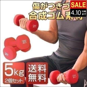 FIELDOOR（フィールドア） 1年保証 クイックダンベル 可変式ダンベル用