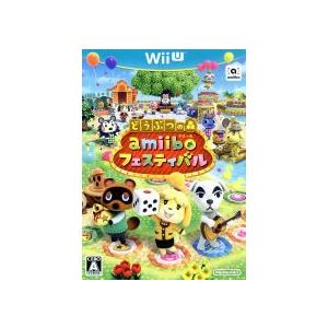 Wii U 【ソフト単品】どうぶつの森 amiiboフェスティバル