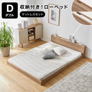 LOWYA（ロウヤ） ベッド ベッドフレーム単品 ヘッドボード S シングル