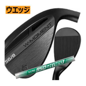 MAJESTY（マジェスティ） 【訳あり/展示品】 W-MOMENT WEDGE