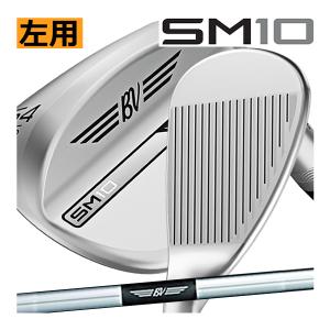 2026年3月】Titleist アイアンセット（利き手：左用）のおすすめ人気