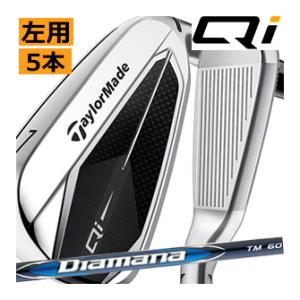 TaylorMade（テーラーメイド） 特 Qi アイアン 単品 4番 5番
