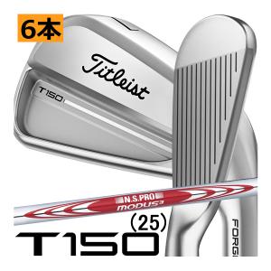 T-Series タイトリスト 2025 T100 アイアン (NS PRO MODUS3 TOUR115)6
