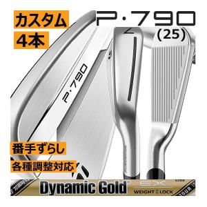 PING（ピン） G710 アイアン 5本セット (6I-9、W) N.S.PRO ZELOS 7