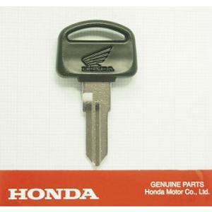 ホンダ（HONDA） ホンダバイク純正合鍵 35121-GW0-731 HON39GN 鍵の
