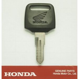 ホンダ（HONDA） ホンダバイク純正合鍵 35121-GGK-003 HON37GN鍵の写真