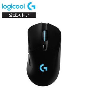 ロジクールG ゲーミング マウス Logicool G 有線 G600t MMO ゲーム用