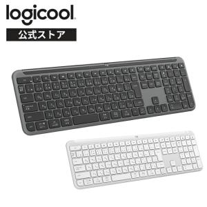 logicool（ロジクール） MX KEYS MINI Masterシリーズ ミニマリスト
