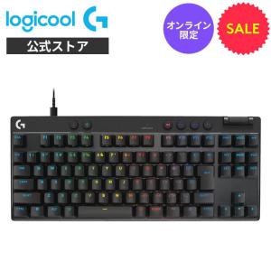 ロジクールG ゲーミングキーボード Logicool G G515 RAPID TKL