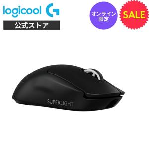 ロジクールG ゲーミングマウス Logicool G PRO X SUPERLIGHT 2C G-PPD