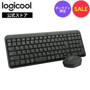 logicool（ロジクール） キーボード ワイヤレスキーボード MK235