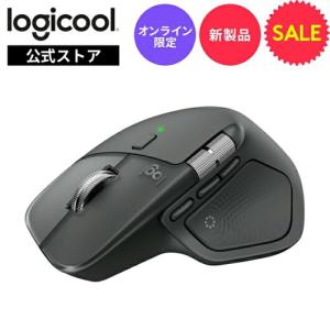 logicool（ロジクール） アドバンスド ワイヤレス MX MASTER 3S for