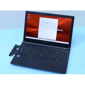 dynabook G 美品dynabook G83/KV Core i7 1255U 32GB 512GB(SSD) Win11