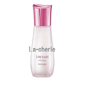 MENARD（メナード） メナード化粧品 リシアル ミルクローション 100ml
