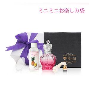 正規ランプベルジェ社製消火キャップ(内蓋)ゴールド : ランプベルジェ