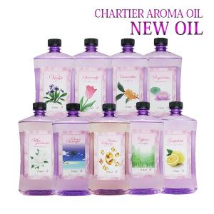 正規品】ランプベルジェフレグランスオイル1000ml 3本セット : ランプ