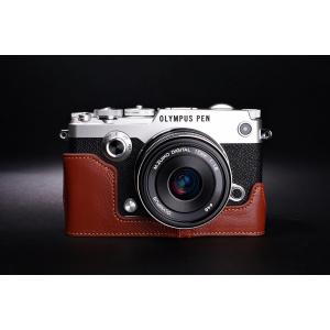 オリンパス（OLYMPUS） TP Original OLYMPUS PEN-F用 ボディーハーフ