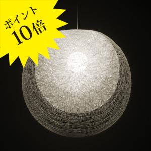 yamagiwa（ヤマギワ） MAYUHANA ペンダントライト E26口金 ホワイト