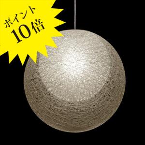 yamagiwa（ヤマギワ） （即納）JAKOBSSON LAMP（ヤコブソンランプ