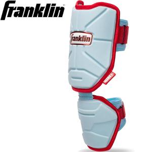 フランクリン【FRANKLIN】エルボガード サックス×レッド 23567C16