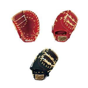 久保田スラッガー（KUBOTA SLUGGER） 少年用軟式ファーストミット JFMP