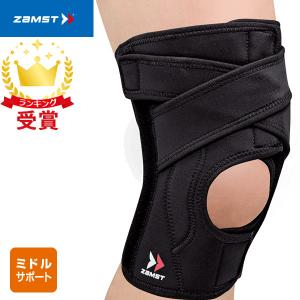 McDavid（マクダビッド） バイオロジックス ニーブレイス 片膝用 左右