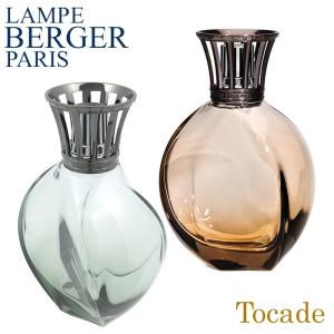 ランプベルジェ アロマランプ ベル bell : ランプベルジェ専門店