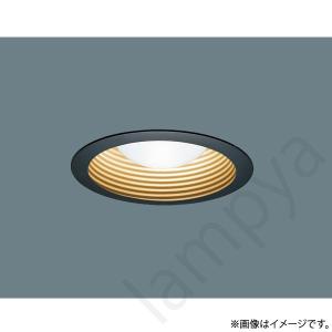 Panasonic（パナソニック） HH-CC1064A 〜10畳用 LEDシーリングライト