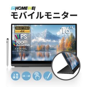 LGエレクトロニクス 34GN850-B LGエレクトロニクス 34型 UltraGear 21