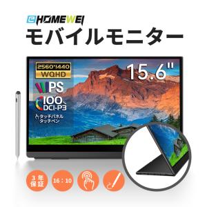 2026年3月】EHOMEWEIのおすすめ人気ランキング - Yahoo!ショッピング