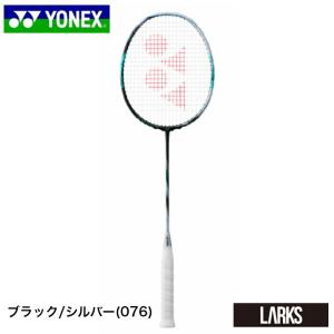 YONEX（ヨネックス） 「最短当日出荷」【ガット張り工賃0円