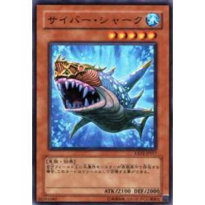 遊戯王 ラッシュデュエル RD/ORP3-JP001 カオス・ソルジャー (日本語版