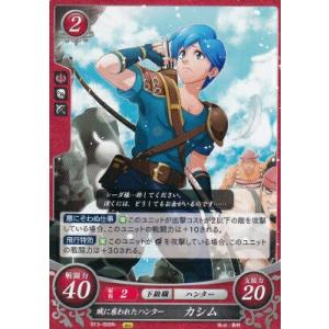 ファイアーエムブレム サイファ B14-027 ザ・ラスト・タグエル