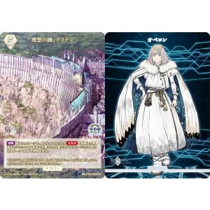 ビルディバイドTCG ブライト BB-FGO-003aN 創世期/モルガン (N