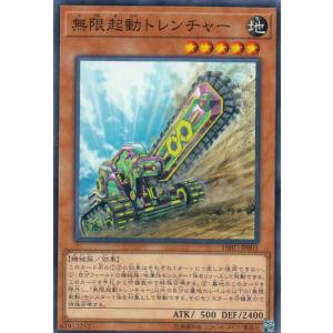 超銀トレジャー】デュエルマスターズ DM25EX3 STR4/STR5 頂上連結