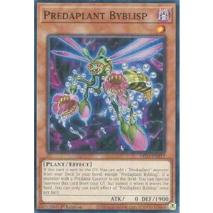 遊戯王 TW03-JP021 ドラグニティロード−ゲオルギアス (日本語版