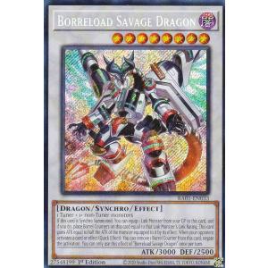 遊戯王オフィシャルカードゲーム デュエルモンスターズ 遊戯王カード