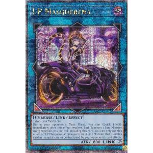 遊戯王 LPST-JP003 青眼の白龍 (日本語版 プリズマティック