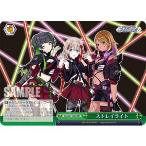 ヴァイスシュヴァルツ ISC/S81-T0100 ノクチル (TD) トライアルデッキ