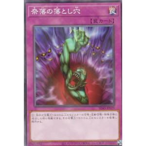 コナミデジタルエンタテインメント 【予約】遊戯王OCG デュエル