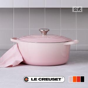 Le Creuset（ル・クルーゼ） シグニチャー ココット・オーバル 17cm
