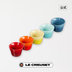 Le Creuset（ル・クルーゼ） 食器 ラムカン セット 公式