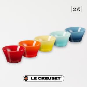 Le Creuset（ル・クルーゼ） 食器 ネオ・ラウンド・プレート 22cm (5枚