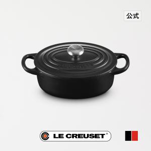 Le Creuset（ル・クルーゼ） 公式 鍋 IH IH対応 両手鍋