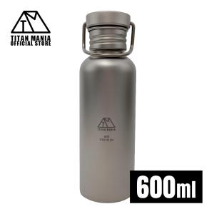 THERMOS（サーモス） チタンボトル チタン 水筒 真空断熱チタンボトル
