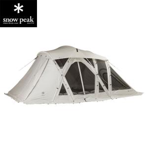 snow peak（スノーピーク） 65周年記念 特別仕様 リビングシェルPro